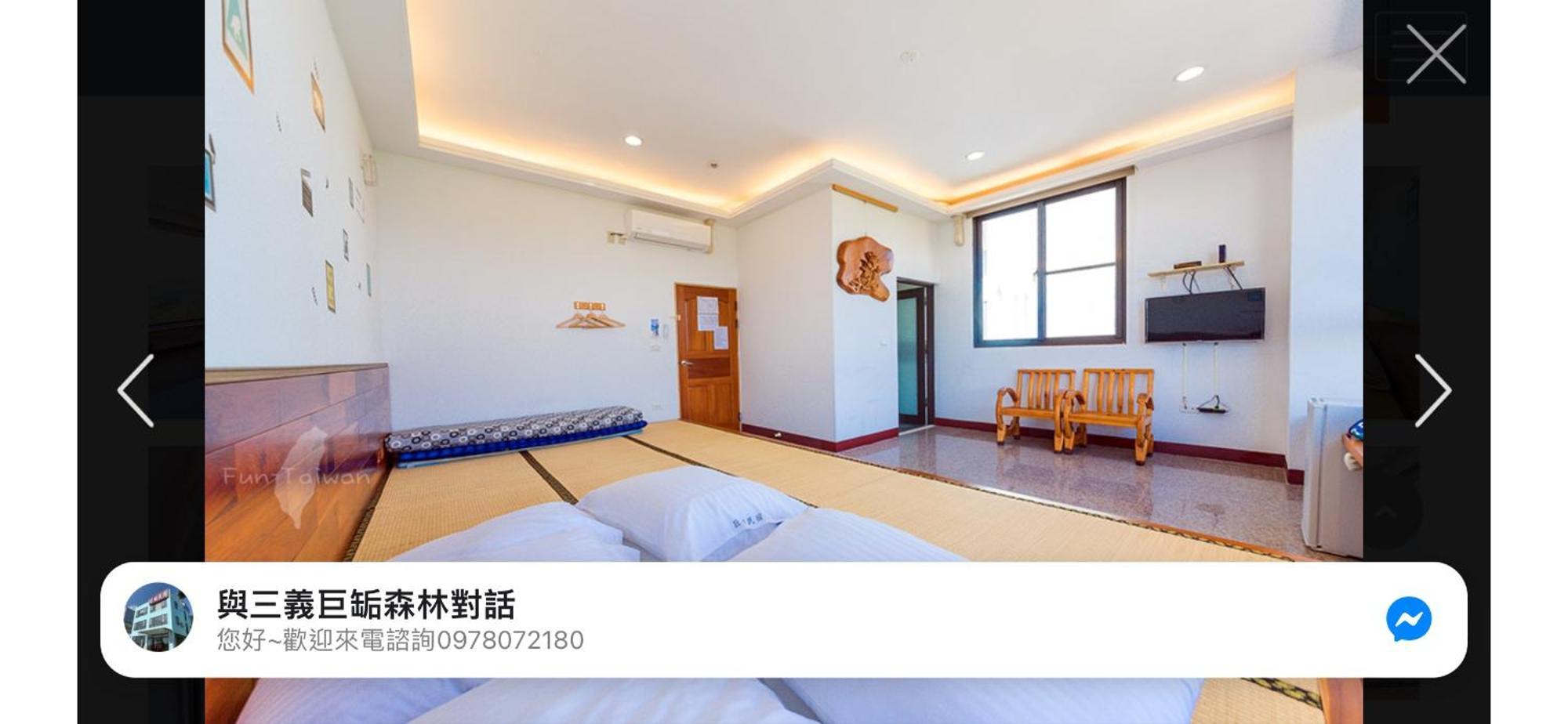 巨缿民宿巨象民宿 Sanyi Exteriér fotografie