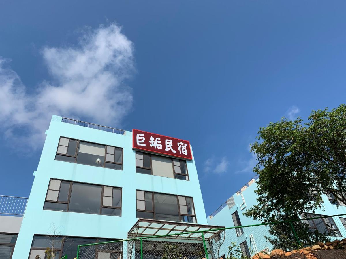巨缿民宿巨象民宿 Sanyi Exteriér fotografie