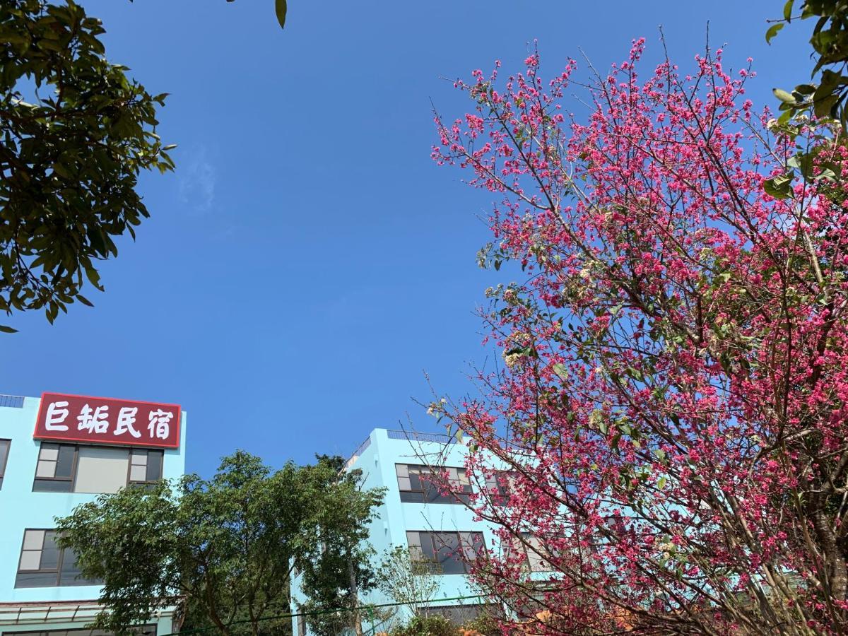 巨缿民宿巨象民宿 Sanyi Exteriér fotografie